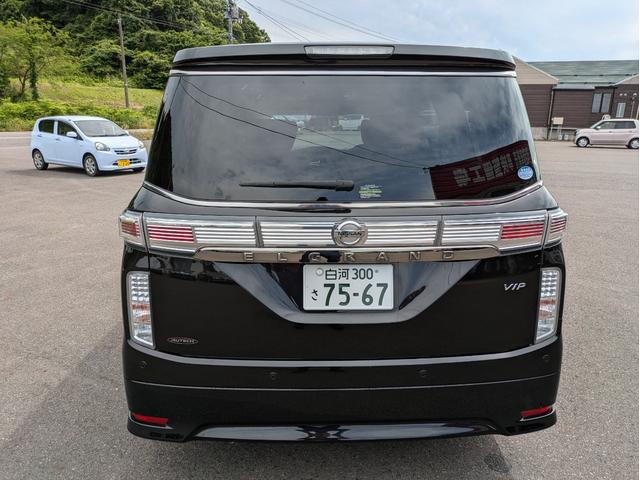 エルグランド ＶＩＰ（5枚目）
