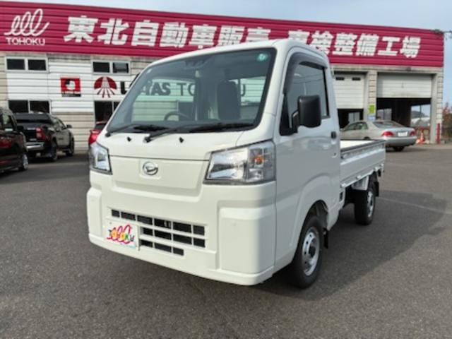 ハイゼットトラック スタンダード 農用スペシャル 5速マニュアル 4WD(2枚目)