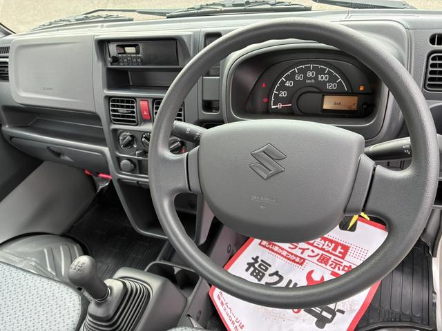 キャリイトラック KC 5速マニュアル 4WD パワステ エアコン パワーウインドウ(13枚目)