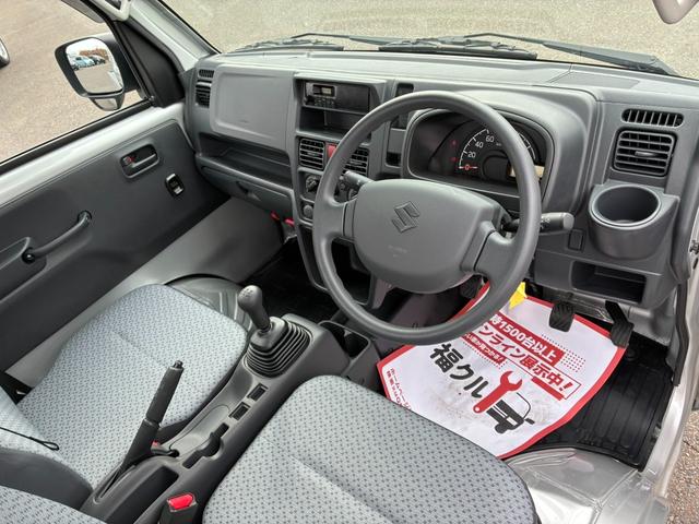 キャリイトラック KC 5速マニュアル 4WD パワステ エアコン パワーウインドウ(14枚目)