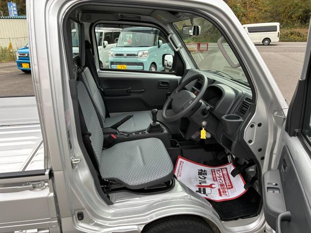 キャリイトラック KC 5速マニュアル 4WD パワステ エアコン パワーウインドウ(15枚目)