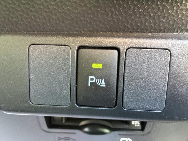 ルーミー Ｇ　純正９インチナビ　ＴＶ　パノラミックビューモニター　スマアシ　両側パワースライドドア　スマートキー応急スペアタイヤ付（21枚目）