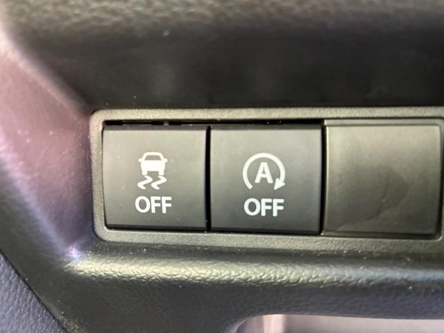 スペーシア ハイブリッドＧ　ワンオーナー　スマートキー　スズキセーフティサポート　両側スライドドア（26枚目）