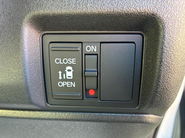 Ｎ－ＢＯＸカスタム ベースグレード　純正ナビ　フルセグＴＶ　左パワースライドア　ホンダセンシング　バックカメラ　スマートキー　ＬＥＤヘッドライトシートヒーター　電動パーキング（30枚目）