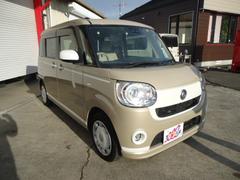 �ࡼ�������Х� �ǥۥ磻�ȥ�������ȥ�ߥƥåɡ��ӣ��ɣɣɡ���󥪡��ʡ���������������ʥӡ��ԣ� 0901295A30250112W002 3