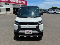 �ǥꥫ�ߥ� �ǡ��ץ�ߥ��ࡡ�������ʡ����ǥ�����롼��ߥ顼�����饦��ɥӥ塼��˥��� 0901295A30250608W002 2