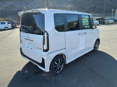 �Ρݣ£ϣإ������� �١������졼�ɡ������ʥӡ��ե륻���ԣ֡����ѥ���饤�ɥ����ۥ�����󥷥� 0901295A30251214W002 5