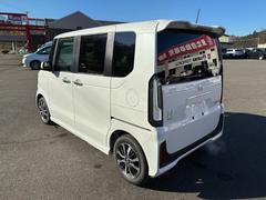 �Ρݣ£ϣإ������� �١������졼�ɡ������ʥӡ��ե륻���ԣ֡����ѥ���饤�ɥ����ۥ�����󥷥� 0901295A30251214W002 7