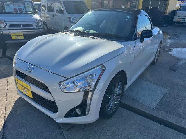 コペン ローブ ダイアトーンサウンドナビ フルセグナビ スマートキー シートヒーター ETC 社外アルミ アイドリングストップ LEDヘッドライト 電動オープン ターボ(4枚目)