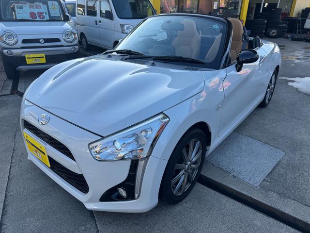 コペン ローブ ダイアトーンサウンドナビ フルセグナビ スマートキー シートヒーター ETC 社外アルミ アイドリングストップ LEDヘッドライト 電動オープン ターボ(10枚目)