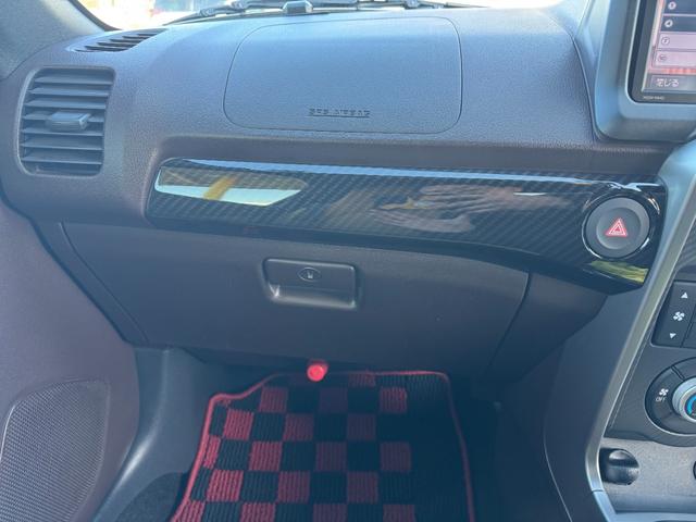 コペン ローブ ダイアトーンサウンドナビ フルセグナビ スマートキー シートヒーター ETC 社外アルミ アイドリングストップ LEDヘッドライト 電動オープン ターボ(30枚目)