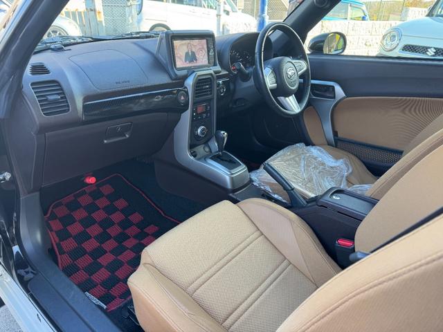 コペン ローブ ダイアトーンサウンドナビ フルセグナビ スマートキー シートヒーター ETC 社外アルミ アイドリングストップ LEDヘッドライト 電動オープン ターボ(33枚目)