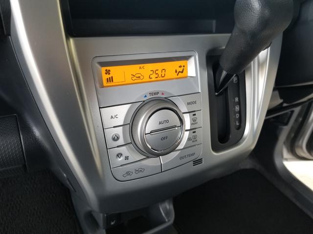 ハスラー Ｇ　レーダーブレーキ　横滑り防止機能　シートヒーター　スマートキー　プッシュスタート　アイドリングストップ　ＣＤ　電動格納ミラー　オートエアコン　ベンチシート（21枚目）