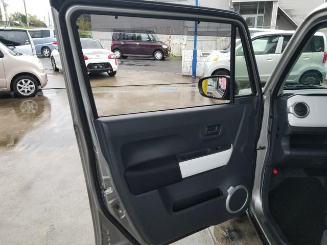 ハスラー Ｇ　レーダーブレーキ　横滑り防止機能　シートヒーター　スマートキー　プッシュスタート　アイドリングストップ　ＣＤ　電動格納ミラー　オートエアコン　ベンチシート（32枚目）