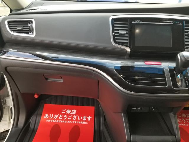 ｗｉＬＬならお車を見て、触って、乗って選ぶことが出来るのでお気に入りのお車がきっと見つかるはずです！