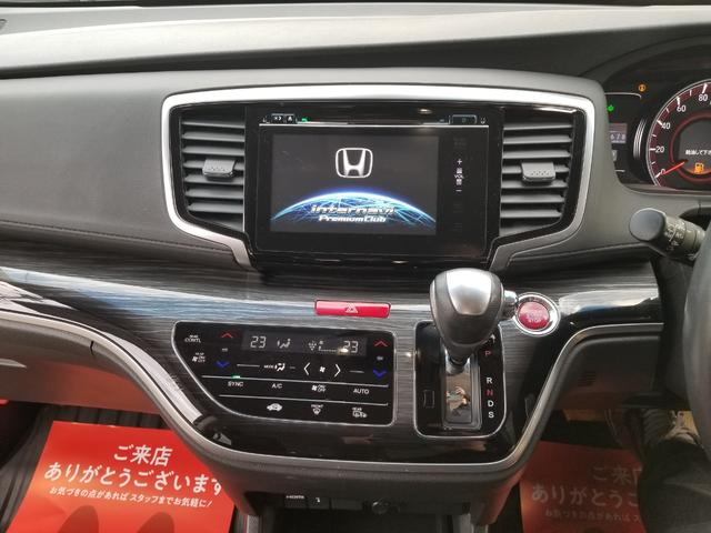 ｗｉＬＬ泉１号店はご購入後のメンテナンスも充実しております！車検・鈑金塗装・自動車の任意保険・レッカーサービスなど車のすべてをサポートできる体制になっております！