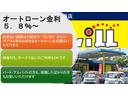 お支払いは現金の他、最長72回までのローンも取扱いしています! 他店でローンを断られた経験があるお客様も大丈夫!当店ローンには自信があります!ぜひ一度ご相談ください!