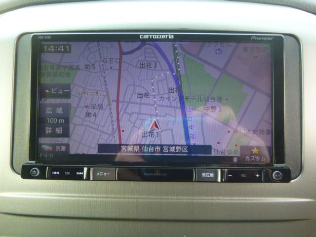 AS プラチナセレクションII WサンR 両側Pスラ 禁煙車(9枚目)