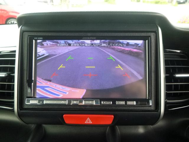 Ｎ－ＢＯＸカスタム Ｇ・Ｌパッケージ　４ＷＤ　禁煙車　ワンオーナー　両側パワスラ　スマートキー　プッシュスタート　横滑り防止　アルパインナビ　フルセグ　バックカメラ　フリップダウンモニター　ＥＴＣ　キセノン　ウィンカーミラー　ベンチシート（32枚目）