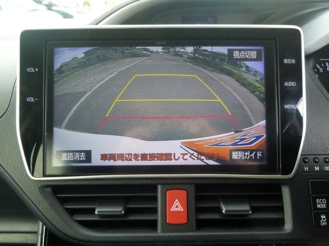 ヴォクシー ＺＳ　煌ＩＩ　４ＷＤ　７人乗　関東仕入れ　純正１０インチＳＤナビ　フルセグ　ブルートゥース　トヨタセーフティセンス　盗難防止装置　両側電動スライド　バックカメラ　ＥＴＣ　スマートキー　ボイスコーナーソナー（23枚目）