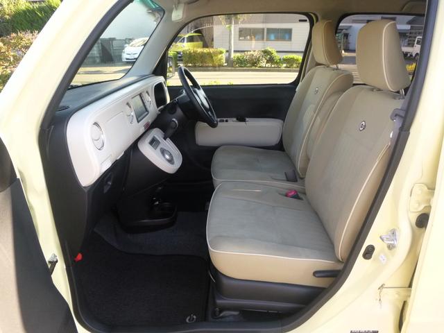 ミラココア ココアプラスＧ　４ＷＤ　スマートキー　アイドリングストップ　寒冷地仕様　純正ナビ　地デジ　バックカメラ　ＥＴＣ　電動格納ミラー　ルーフレール　ベンチシート　ＣＶＴ　盗難防止システム　フォグランプ　タイミングチェーン（12枚目）