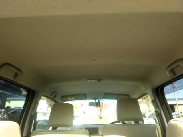 ミラココア ココアプラスＧ　４ＷＤ　スマートキー　アイドリングストップ　寒冷地仕様　純正ナビ　地デジ　バックカメラ　ＥＴＣ　電動格納ミラー　ルーフレール　ベンチシート　ＣＶＴ　盗難防止システム　フォグランプ　タイミングチェーン（18枚目）