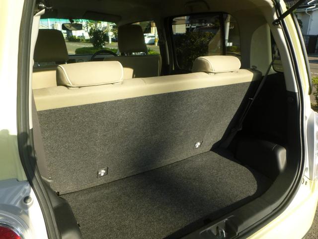 ミラココア ココアプラスＧ　４ＷＤ　スマートキー　アイドリングストップ　寒冷地仕様　純正ナビ　地デジ　バックカメラ　ＥＴＣ　電動格納ミラー　ルーフレール　ベンチシート　ＣＶＴ　盗難防止システム　フォグランプ　タイミングチェーン（21枚目）