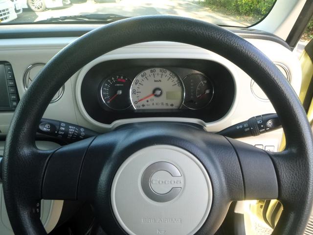 ミラココア ココアプラスＧ　４ＷＤ　スマートキー　アイドリングストップ　寒冷地仕様　純正ナビ　地デジ　バックカメラ　ＥＴＣ　電動格納ミラー　ルーフレール　ベンチシート　ＣＶＴ　盗難防止システム　フォグランプ　タイミングチェーン（22枚目）