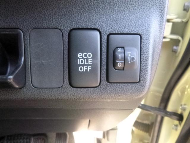 ミラココア ココアプラスＧ　４ＷＤ　スマートキー　アイドリングストップ　寒冷地仕様　純正ナビ　地デジ　バックカメラ　ＥＴＣ　電動格納ミラー　ルーフレール　ベンチシート　ＣＶＴ　盗難防止システム　フォグランプ　タイミングチェーン（26枚目）