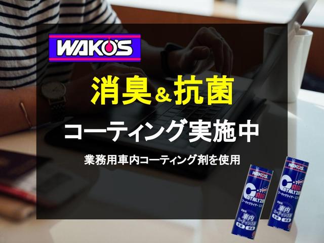 パジェロ ロング　エクシード　切替式４ＷＤ　ディーゼル　２バッテリー　ＨＤＤナビ　フルセグ　バックカメラ　ＥＴＣ　クルーズコントロール　シートヒーター　ＨＩＤライト　前後フォグランプ　キーレス　ルーフレール　純正アルミホイール（2枚目）