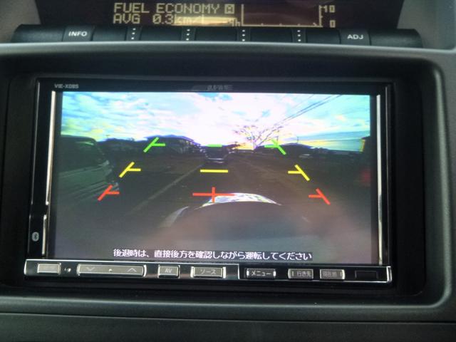 パジェロ ロング　エクシード　切替式４ＷＤ　ディーゼル　２バッテリー　ＨＤＤナビ　フルセグ　バックカメラ　ＥＴＣ　クルーズコントロール　シートヒーター　ＨＩＤライト　前後フォグランプ　キーレス　ルーフレール　純正アルミホイール（24枚目）