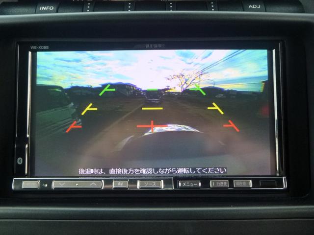 パジェロ ロング　エクシード　切替式４ＷＤ　ディーゼル　２バッテリー　ＨＤＤナビ　フルセグ　バックカメラ　ＥＴＣ　クルーズコントロール　シートヒーター　ＨＩＤライト　前後フォグランプ　キーレス　ルーフレール　純正アルミホイール（26枚目）