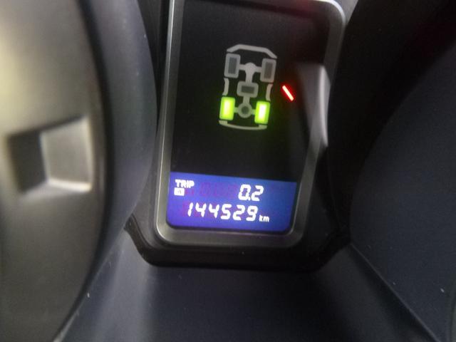 パジェロ ロング　エクシード　切替式４ＷＤ　ディーゼル　２バッテリー　ＨＤＤナビ　フルセグ　バックカメラ　ＥＴＣ　クルーズコントロール　シートヒーター　ＨＩＤライト　前後フォグランプ　キーレス　ルーフレール　純正アルミホイール（30枚目）