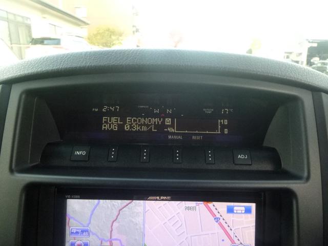 パジェロ ロング　エクシード　切替式４ＷＤ　ディーゼル　２バッテリー　ＨＤＤナビ　フルセグ　バックカメラ　ＥＴＣ　クルーズコントロール　シートヒーター　ＨＩＤライト　前後フォグランプ　キーレス　ルーフレール　純正アルミホイール（31枚目）