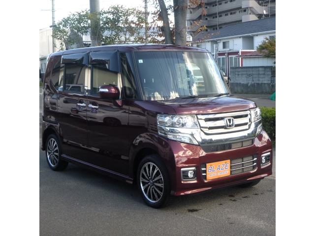 Ｎ－ＢＯＸカスタム Ｇ　ターボＳＳパッケージ　４ＷＤ　ワンオーナー　ＣＴＢＡ　衝突軽減ブレーキ　ＥＧスターター　サイド＆カーテンエアバック　メモリーナビ　フルセグ　ブルートゥース　バックカメラ　クルコン　ハーフレザー　両側パワスラ　ＥＴＣ（6枚目）