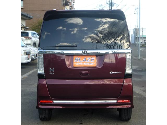 Ｎ－ＢＯＸカスタム Ｇ　ターボＳＳパッケージ　４ＷＤ　ワンオーナー　ＣＴＢＡ　衝突軽減ブレーキ　ＥＧスターター　サイド＆カーテンエアバック　メモリーナビ　フルセグ　ブルートゥース　バックカメラ　クルコン　ハーフレザー　両側パワスラ　ＥＴＣ（8枚目）