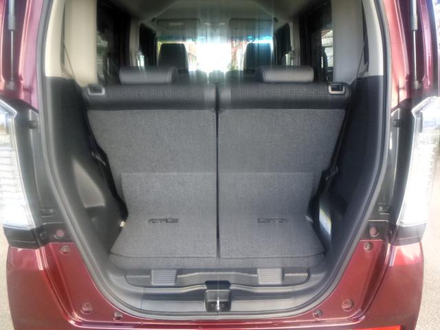 Ｎ－ＢＯＸカスタム Ｇ　ターボＳＳパッケージ　４ＷＤ　ワンオーナー　ＣＴＢＡ　衝突軽減ブレーキ　ＥＧスターター　サイド＆カーテンエアバック　メモリーナビ　フルセグ　ブルートゥース　バックカメラ　クルコン　ハーフレザー　両側パワスラ　ＥＴＣ（20枚目）