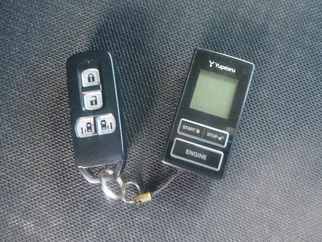 Ｎ－ＢＯＸカスタム Ｇ　ターボＳＳパッケージ　４ＷＤ　ワンオーナー　ＣＴＢＡ　衝突軽減ブレーキ　ＥＧスターター　サイド＆カーテンエアバック　メモリーナビ　フルセグ　ブルートゥース　バックカメラ　クルコン　ハーフレザー　両側パワスラ　ＥＴＣ（25枚目）