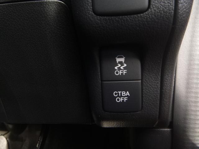 Ｎ－ＢＯＸカスタム Ｇ　ターボＳＳパッケージ　４ＷＤ　ワンオーナー　ＣＴＢＡ　衝突軽減ブレーキ　ＥＧスターター　サイド＆カーテンエアバック　メモリーナビ　フルセグ　ブルートゥース　バックカメラ　クルコン　ハーフレザー　両側パワスラ　ＥＴＣ（26枚目）