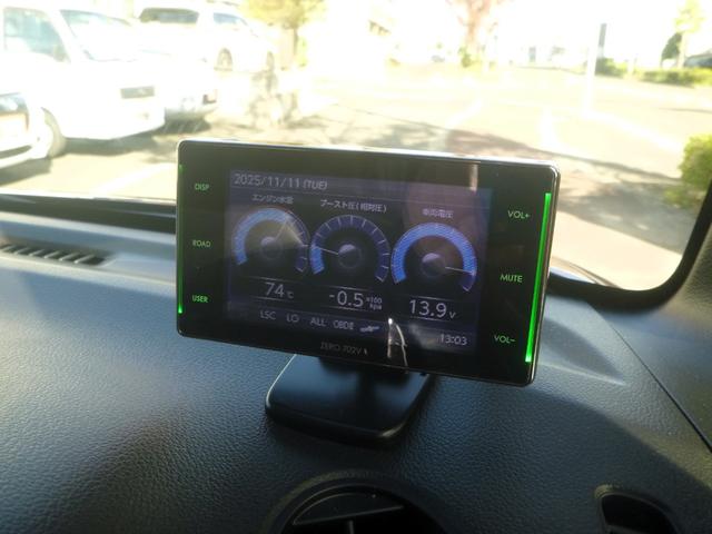 Ｎ－ＢＯＸカスタム Ｇ　ターボＳＳパッケージ　４ＷＤ　ワンオーナー　ＣＴＢＡ　衝突軽減ブレーキ　ＥＧスターター　サイド＆カーテンエアバック　メモリーナビ　フルセグ　ブルートゥース　バックカメラ　クルコン　ハーフレザー　両側パワスラ　ＥＴＣ（28枚目）