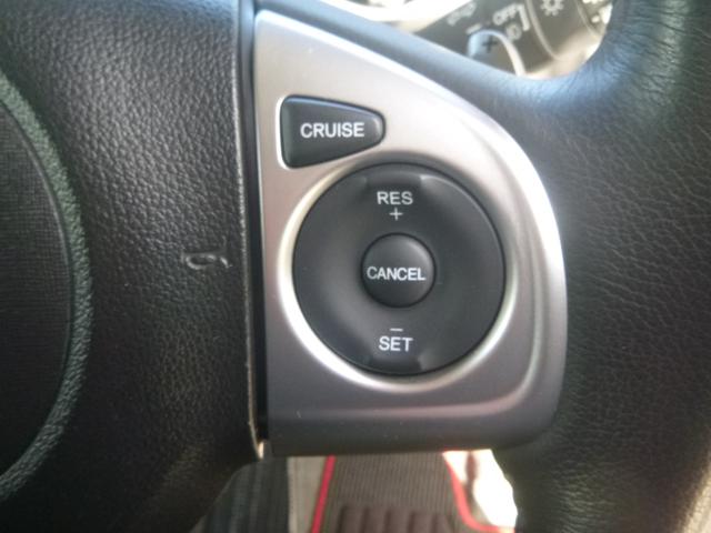 Ｎ－ＢＯＸカスタム Ｇ　ターボＳＳパッケージ　４ＷＤ　ワンオーナー　ＣＴＢＡ　衝突軽減ブレーキ　ＥＧスターター　サイド＆カーテンエアバック　メモリーナビ　フルセグ　ブルートゥース　バックカメラ　クルコン　ハーフレザー　両側パワスラ　ＥＴＣ（29枚目）