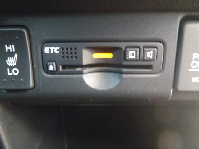 Ｎ－ＢＯＸカスタム Ｇ　ターボＳＳパッケージ　４ＷＤ　ワンオーナー　ＣＴＢＡ　衝突軽減ブレーキ　ＥＧスターター　サイド＆カーテンエアバック　メモリーナビ　フルセグ　ブルートゥース　バックカメラ　クルコン　ハーフレザー　両側パワスラ　ＥＴＣ（30枚目）