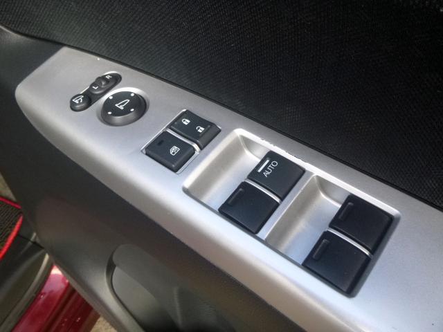 Ｎ－ＢＯＸカスタム Ｇ　ターボＳＳパッケージ　４ＷＤ　ワンオーナー　ＣＴＢＡ　衝突軽減ブレーキ　ＥＧスターター　サイド＆カーテンエアバック　メモリーナビ　フルセグ　ブルートゥース　バックカメラ　クルコン　ハーフレザー　両側パワスラ　ＥＴＣ（34枚目）