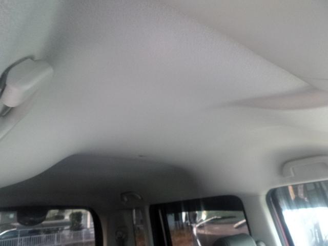 Ｎ－ＢＯＸカスタム Ｇ　ターボＳＳパッケージ　４ＷＤ　ワンオーナー　ＣＴＢＡ　衝突軽減ブレーキ　ＥＧスターター　サイド＆カーテンエアバック　メモリーナビ　フルセグ　ブルートゥース　バックカメラ　クルコン　ハーフレザー　両側パワスラ　ＥＴＣ（38枚目）