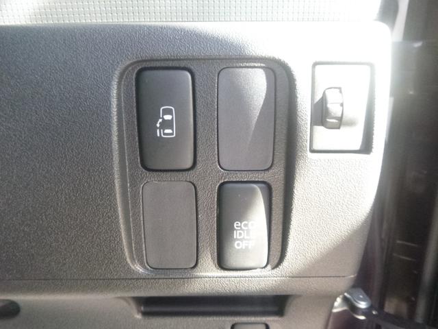 タント Ｇスペシャル　４ＷＤ　エコアイドル　パワースライドドア　スマートキー　ディスプレイオーディオ　フォグランプ　ベンチシート　オートエアコン　社外アルミ　タイミングチェーン（20枚目）