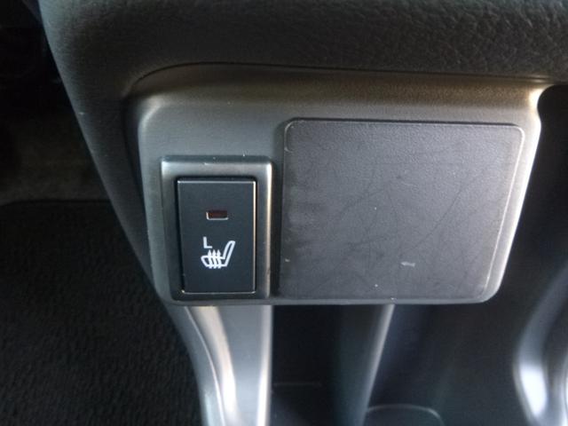 ハスラー G 4WD レーダーブレーキサポート 禁煙車 シートヒーター スマートキー メモリーナビ フルセグ ブルートゥース オートエアコン 純正アルミ オープンカントリー アイドリングストップ ダウンヒルアシスト(31枚目)