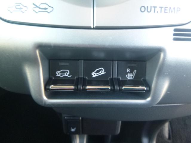 ハスラー Ｇ　４ＷＤ　レーダーブレーキサポート　禁煙車　シートヒーター　スマートキー　メモリーナビ　フルセグ　ブルートゥース　オートエアコン　純正アルミ　オープンカントリー　アイドリングストップ　ダウンヒルアシスト（32枚目）