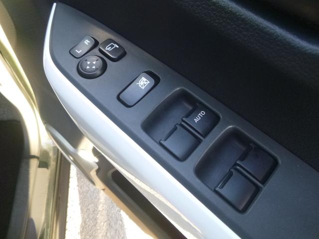 ハスラー Ｇ　４ＷＤ　レーダーブレーキサポート　禁煙車　シートヒーター　スマートキー　メモリーナビ　フルセグ　ブルートゥース　オートエアコン　純正アルミ　オープンカントリー　アイドリングストップ　ダウンヒルアシスト（33枚目）