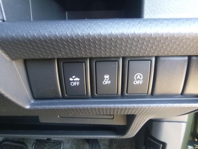 ハスラー Ｇ　４ＷＤ　レーダーブレーキサポート　禁煙車　シートヒーター　スマートキー　メモリーナビ　フルセグ　ブルートゥース　オートエアコン　純正アルミ　オープンカントリー　アイドリングストップ　ダウンヒルアシスト（34枚目）