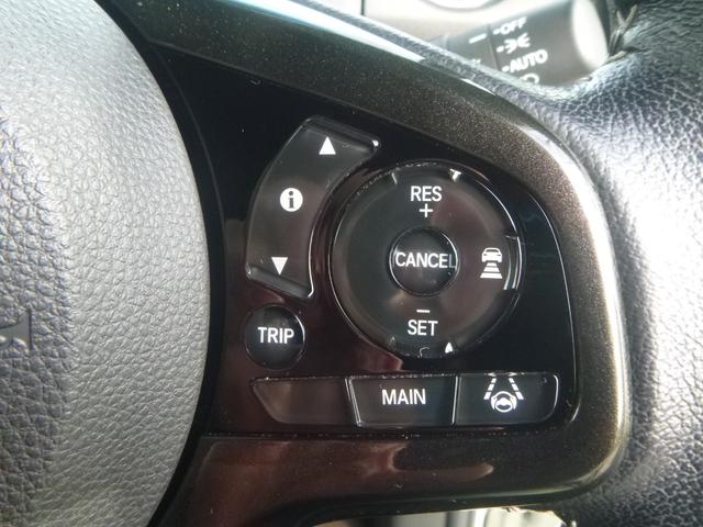 Ｎ－ＢＯＸカスタム Ｇ・Ｌターボホンダセンシング　４ＷＤ　両側電動ドア　軽度冠水歴有ルームクリーニング済　純正ＳＤナビ　衝突被害軽減システム　ハーフレザーシート　スマートキー　ＬＥＤヘッド　ビルトインＥＴＣ　レーダークルコン　純正１５インチアルミ（22枚目）